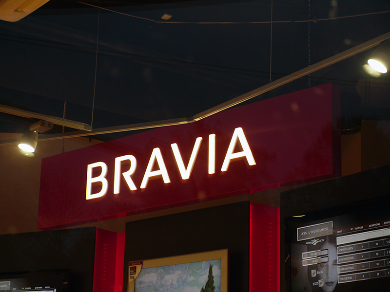 Bravia